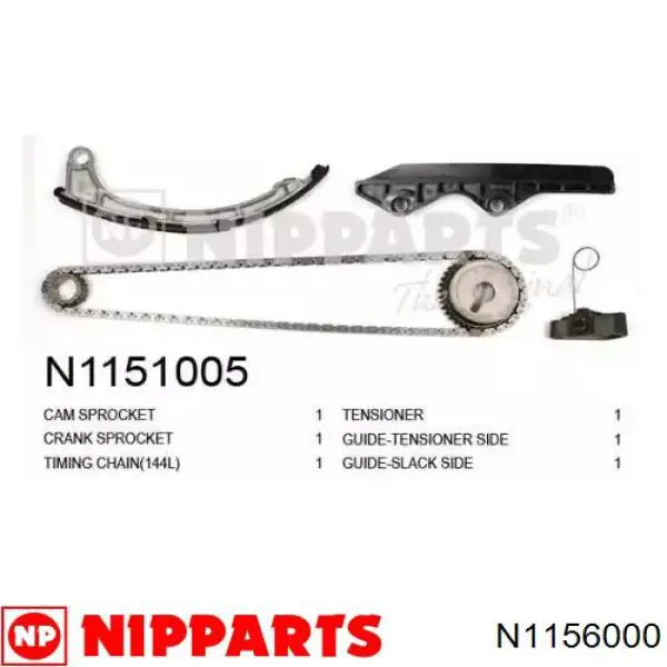Ремкомплект ГРМ FAI TCK173VVT цена, от 90.26 USD
