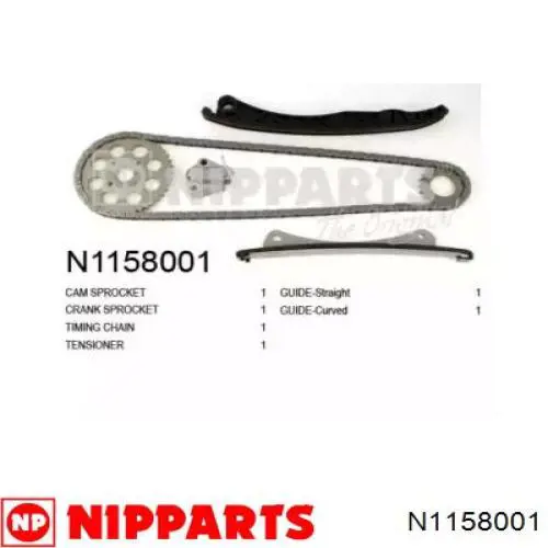 N1158001 Nipparts комплект цепи грм
