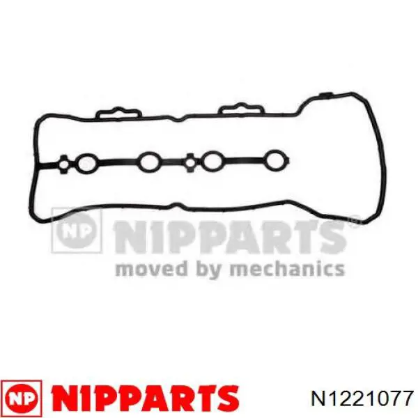 Прокладка клапанной крышки 1254115910 Renault (RVI)