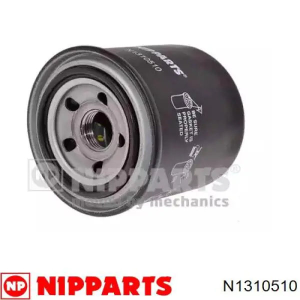 N1310510 Nipparts масляный фильтр