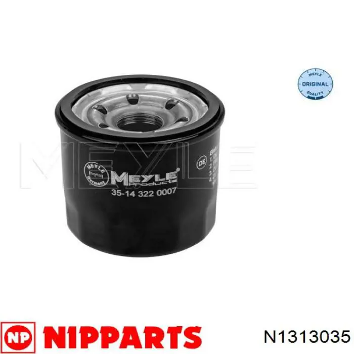 Фильтр очистки масла центробежный Nipparts N1313035 цена, от 4.36 USD