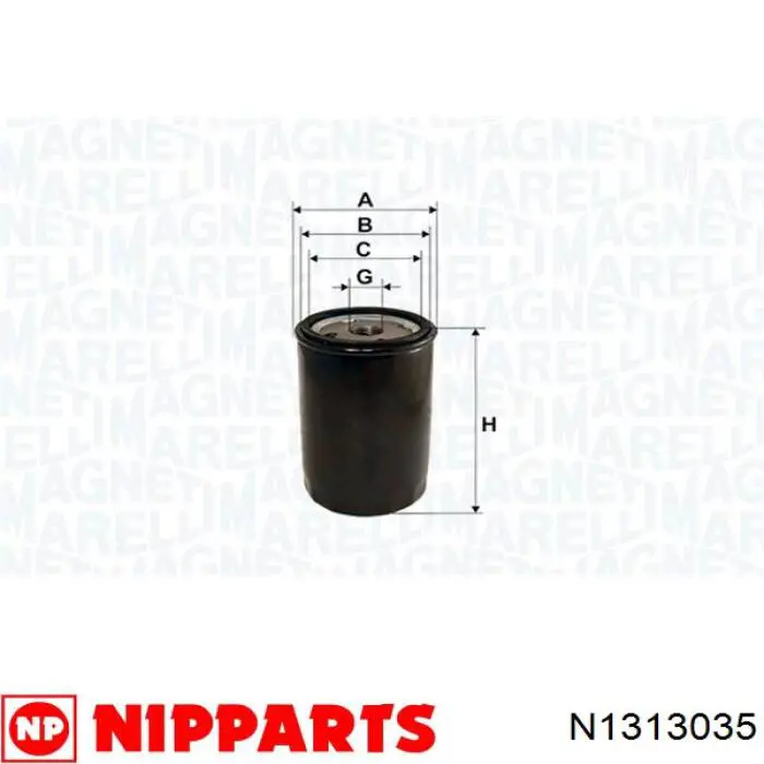 Купить N1313035 Nipparts Фильтр центробежный очистки масла