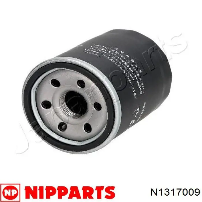 Фильтр очистки масла центробежный Nipparts N1317009 цена, от 6.24 USD