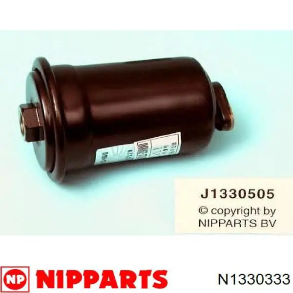 Топливный фильтр N1330333 Nipparts