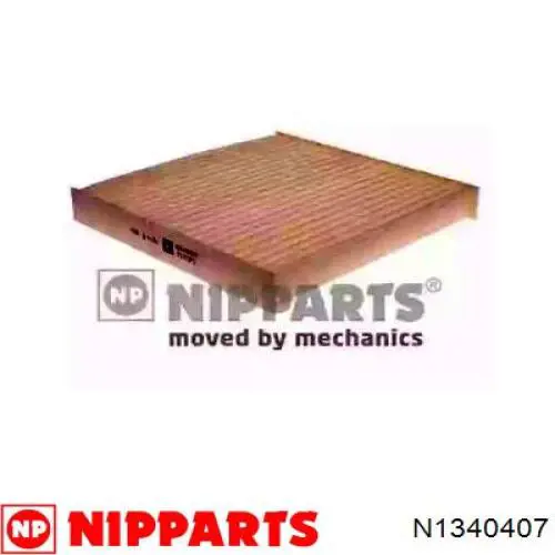 Фильтр салона PMD012 Parts-Mall