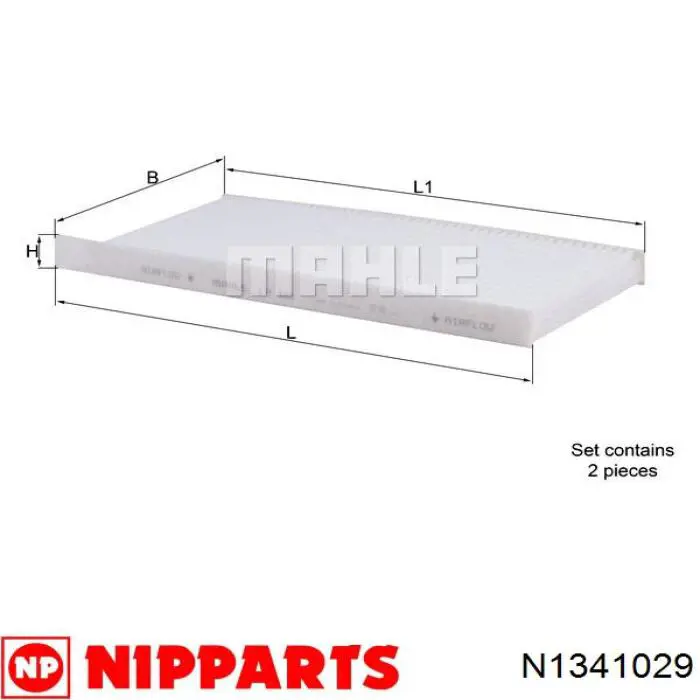 Фильтр воздушный отопителя Nipparts N1341029 цена, от 5.86 USD