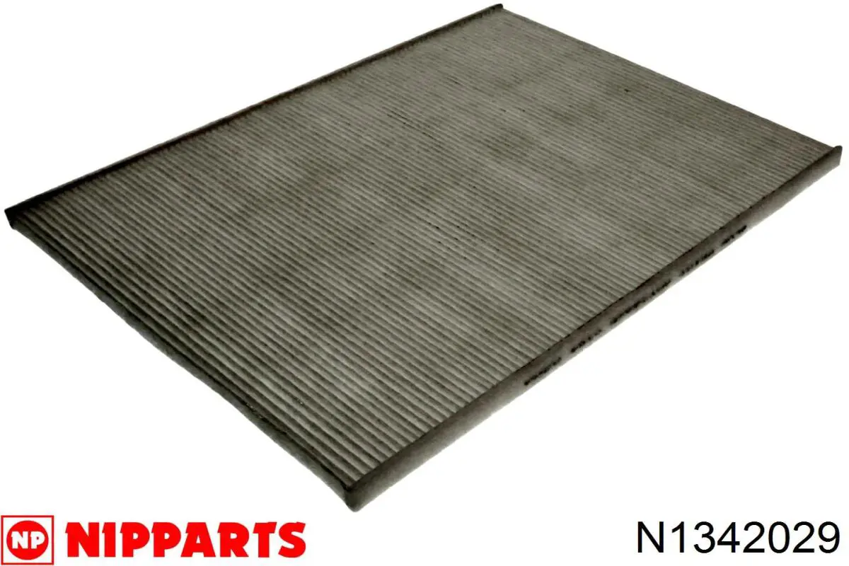 TC1021 Kavo Parts Внутрисалонный фильтр