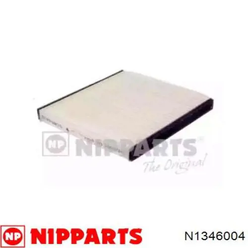 Купить DC7002 Kavo Parts Фильтр салона угольный
