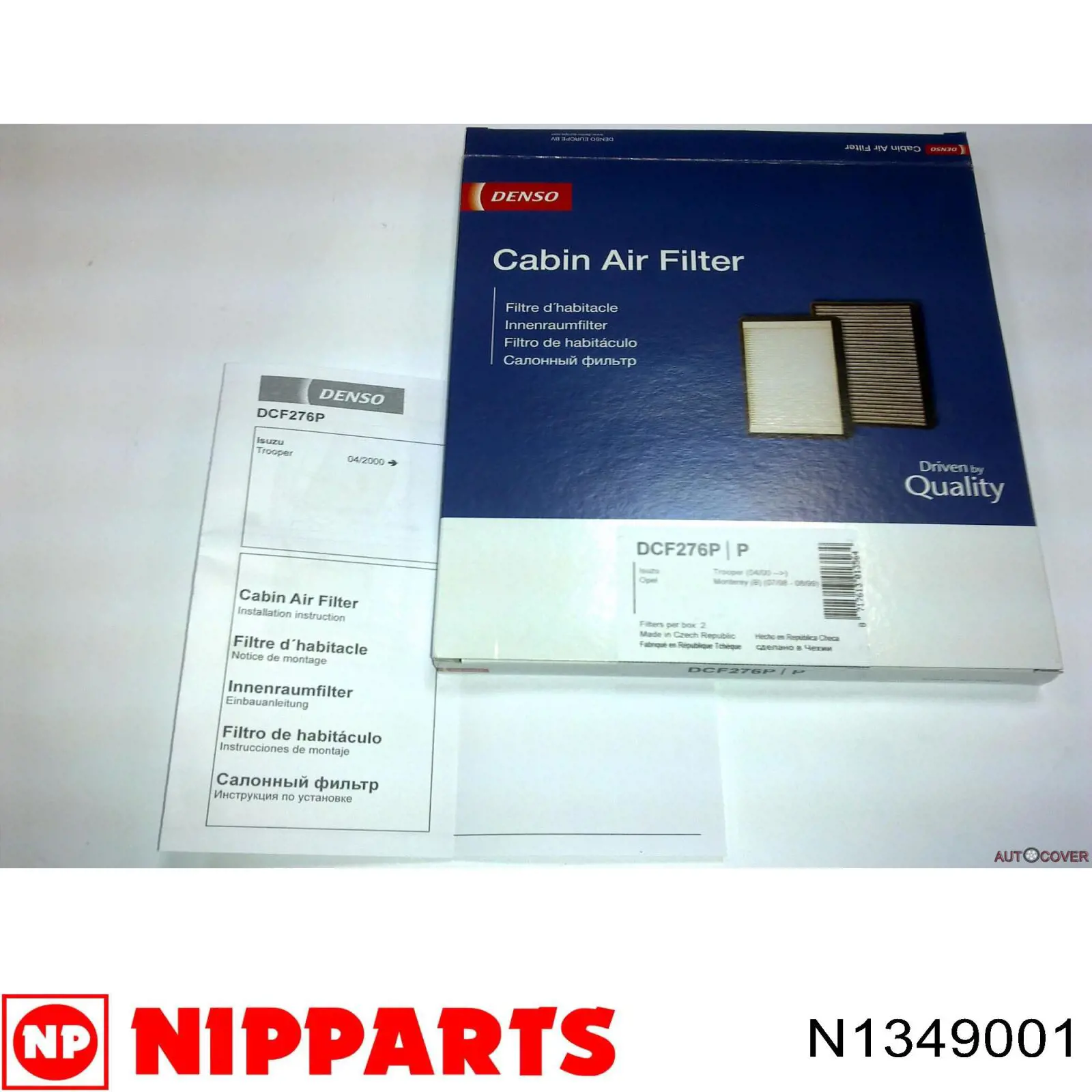 Фильтр воздушный отопителя Nipparts N1349001 цена, от 5.92 USD