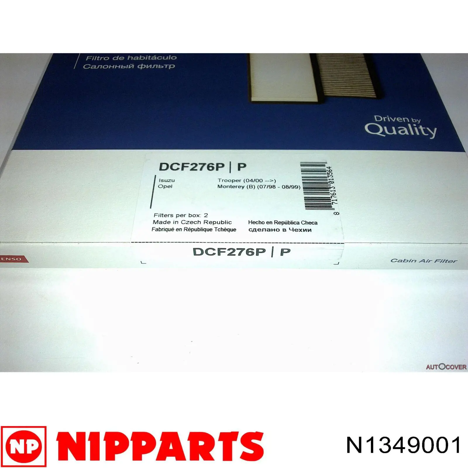 Купить N1349001 Nipparts Фильтр салона угольный