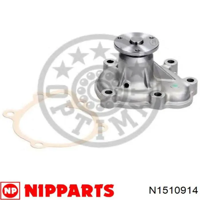 Водяной насос Nipparts N1510914