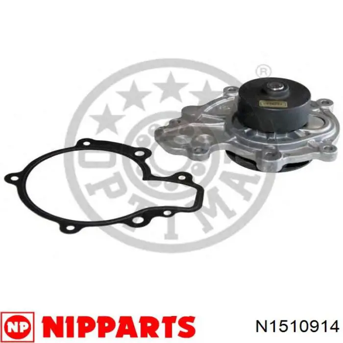 Помпа охлаждения Nipparts N1510914 цена, от 36.67 USD