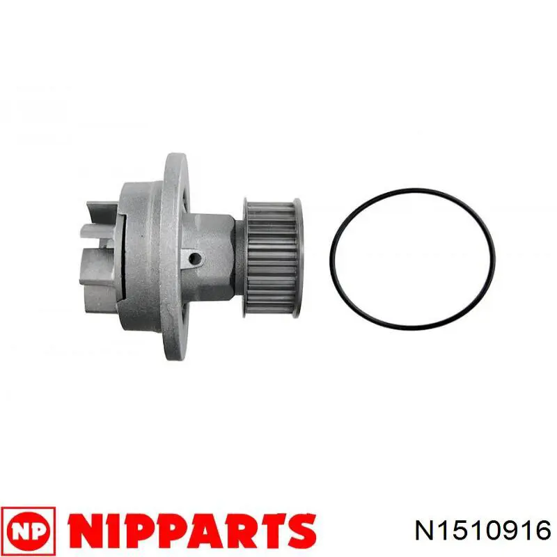 Помпа охлаждения Nipparts N1510916 цена, от 33.03 USD