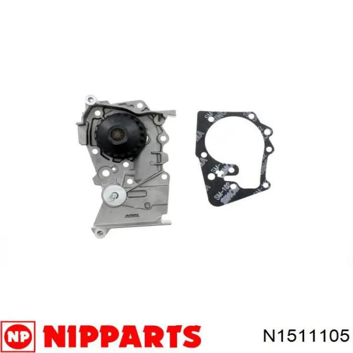 Купить N1511105 Nipparts Насос охлаждения