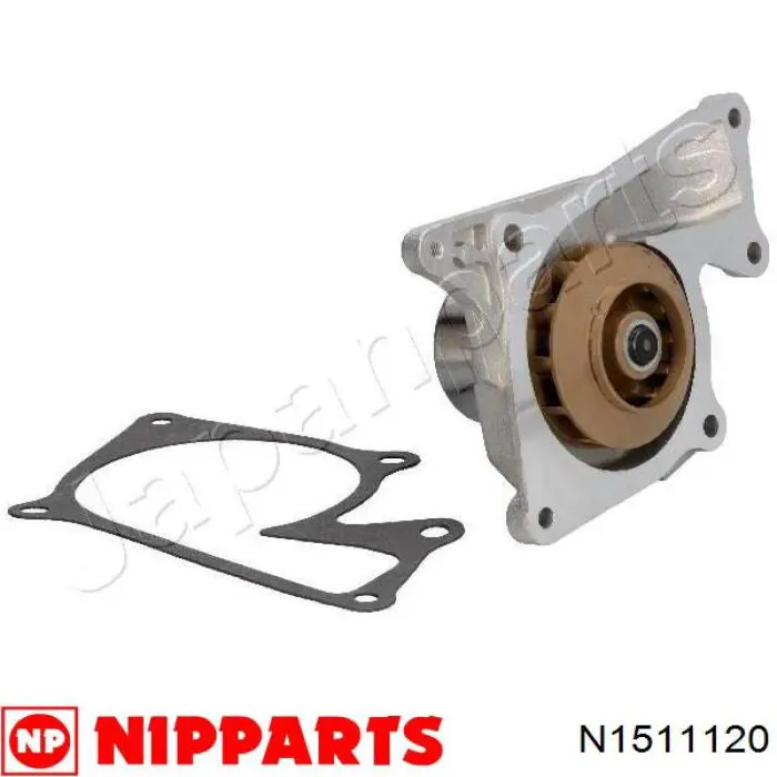 Помпа N1511120 Nipparts