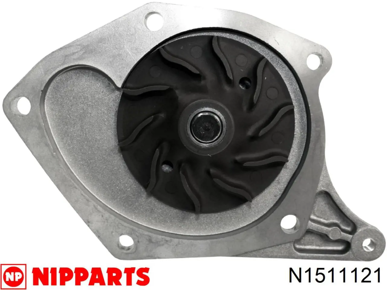 Купить N1511121 Nipparts Насос охлаждения