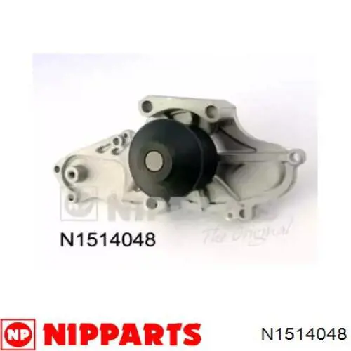 Помпа N1514048 Nipparts