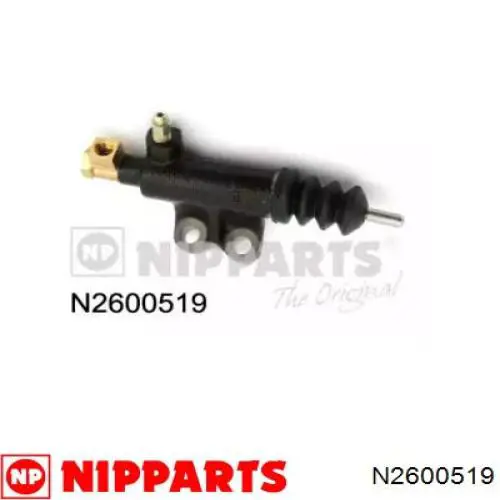 N2600519 Nipparts Рабочий цилиндр