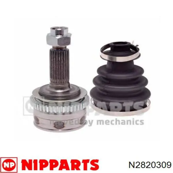Граната колесная Febi 185063 цена, от 29.61 USD