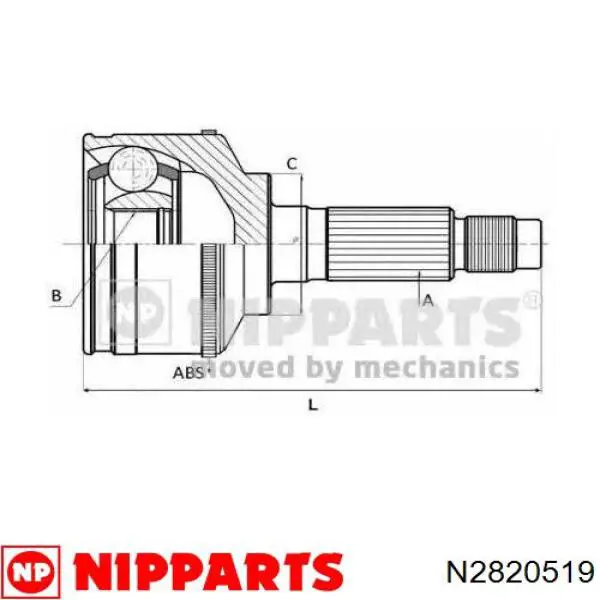 Пыльник шруса наружный NIPPARTS N2820519