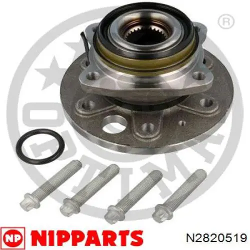 Граната колесная Cifam 607736 цена, от 43.07 USD