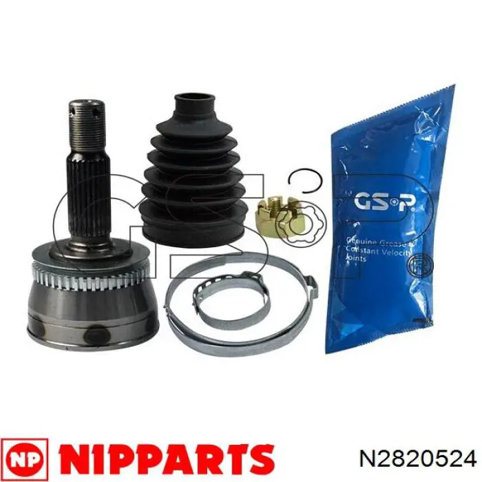 Купить N2820524 Nipparts Внешняя граната