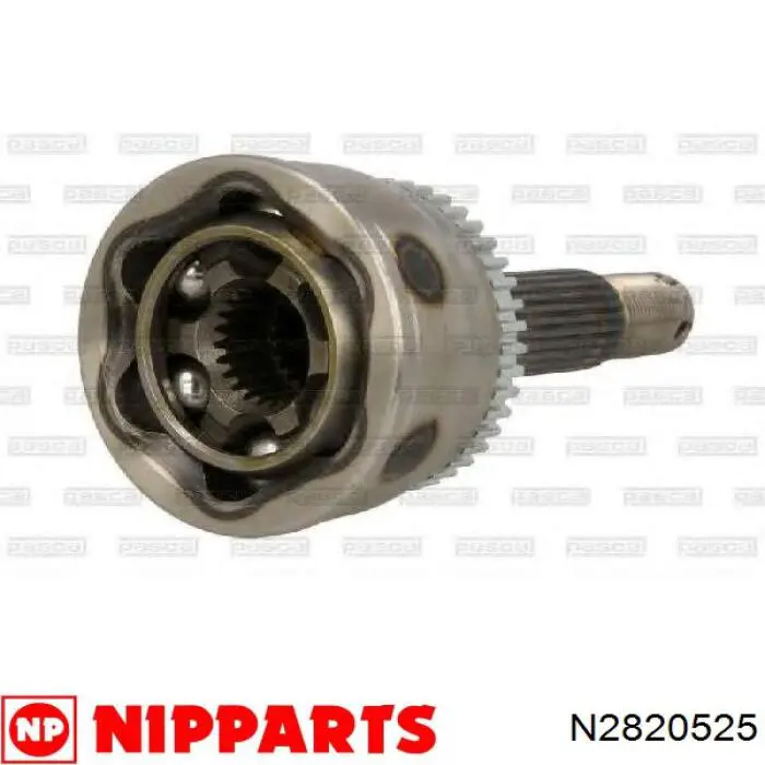 Граната колесная Nipparts N2820525 цена, от 32.22 USD