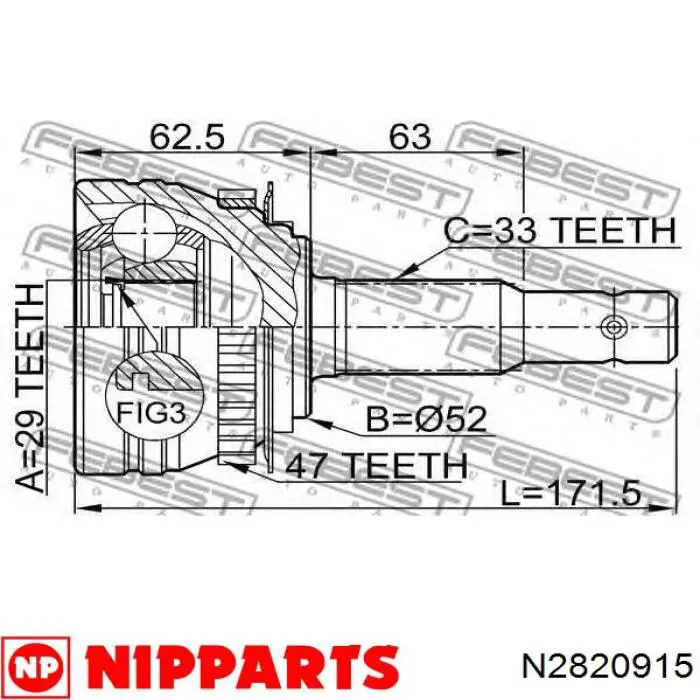 ШРУС наружный Nipparts N2820915