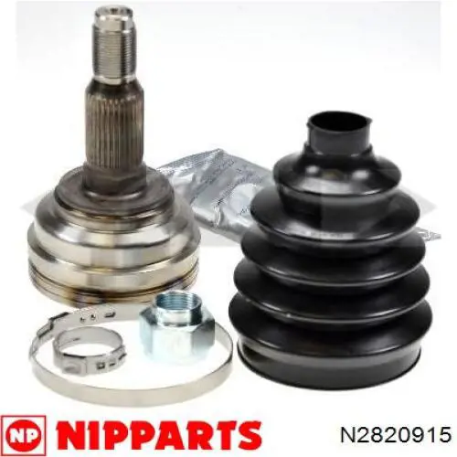 Купить N2820915 Nipparts Внешняя граната