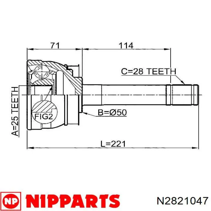 Купить N2821047 Nipparts Внешняя граната