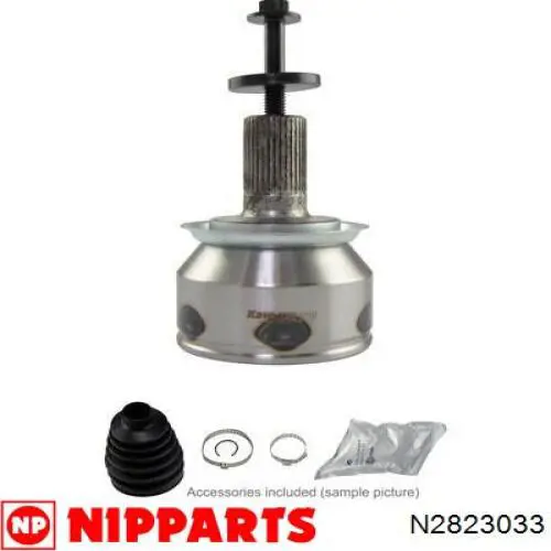 Купить N2823033 Nipparts Внешняя граната