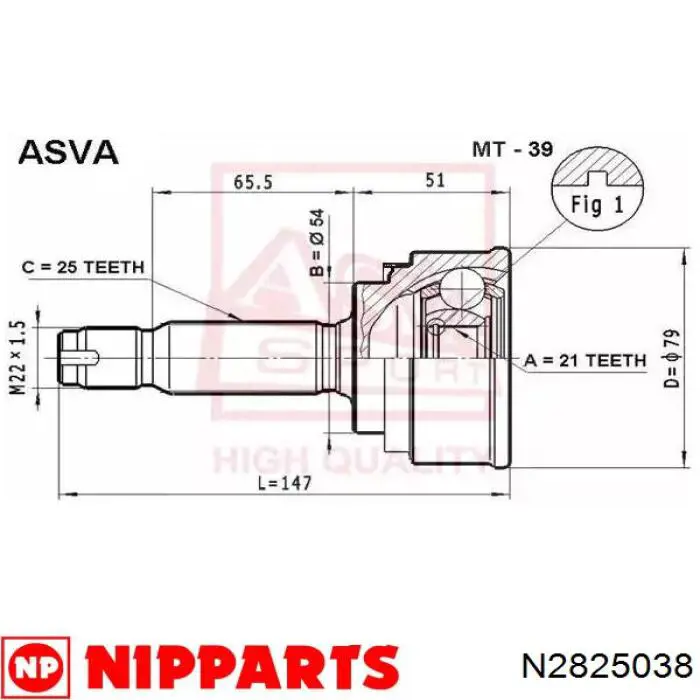 Купить CV6105A BGA Внешняя граната