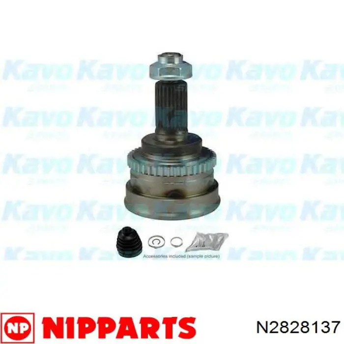 CW3033 Optimal Наружная граната