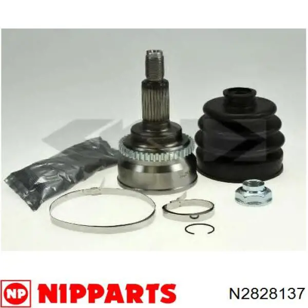 Граната колесная Optimal CW3033 цена, от 29.28 USD