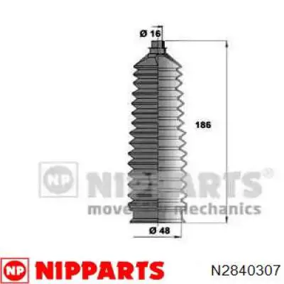 Пыльник рулевой рейки N2840307 Nipparts