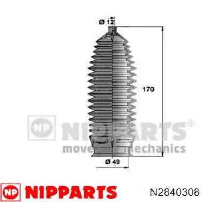 Пыльник рулевой рейки N2840308 Nipparts