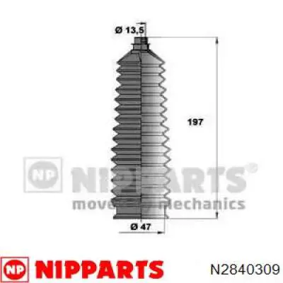 Пыльник рулевой рейки N2840309 Nipparts