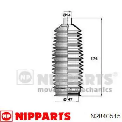 N2840515 Nipparts bota de proteção do mecanismo de direção (de cremalheira)