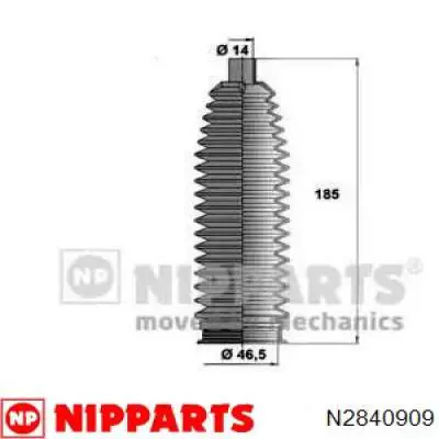 N2840909 Nipparts bota de proteção do mecanismo de direção (de cremalheira)