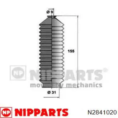  Пыльник рулевого механизма (рейки) правый Nissan Almera 