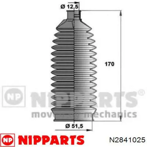 Пыльник рулевой рейки 0083649 GKN-Spidan