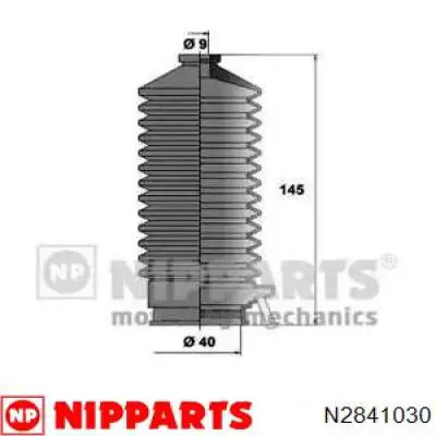 Пыльник рулевого механизма (рейки) правый N2841030 Nipparts