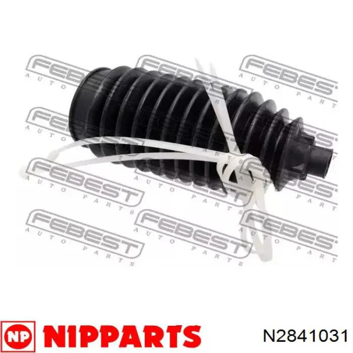 Пыльник тяги Nipparts N2841031 цена, от 9.25 USD