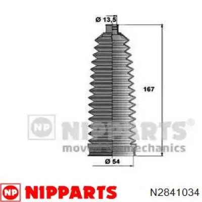 N2841034 Nipparts bota de proteção do mecanismo de direção (de cremalheira)