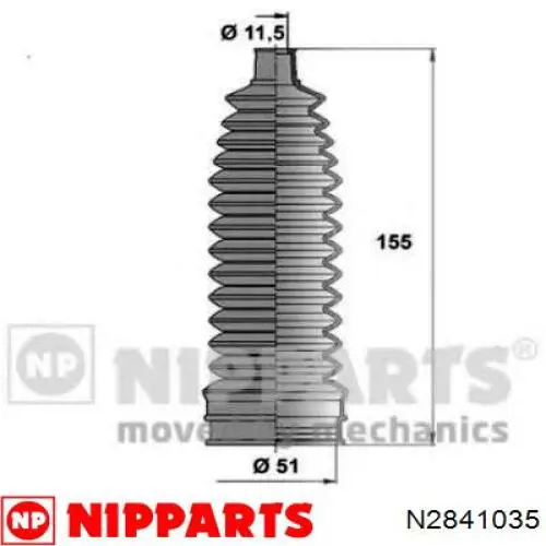 Пыльник тяги Nipparts N2841035 цена, от 5.70 USD