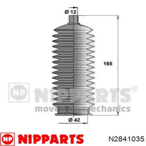 Купить N2841035 Nipparts Чехол рулевого механизма