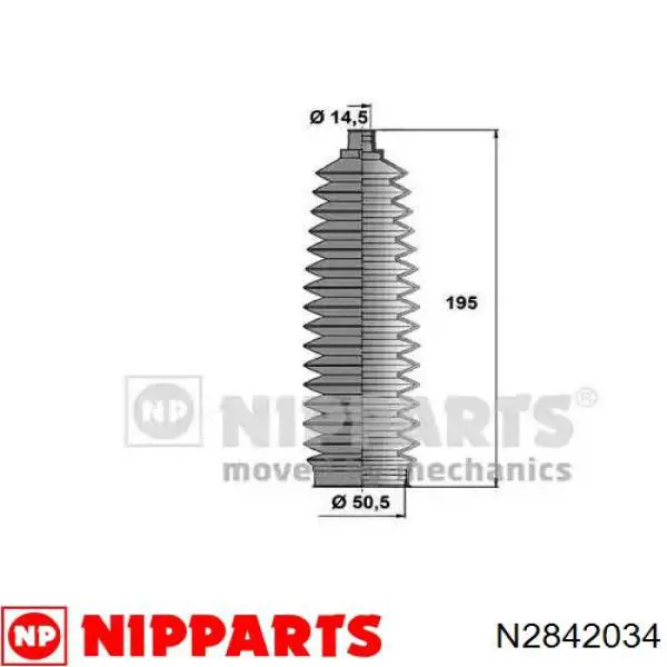 N2842034 Nipparts Чехол рулевой рейки правый