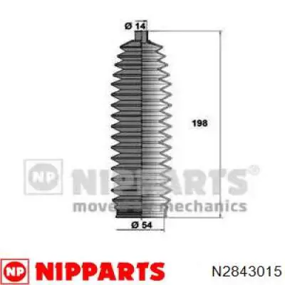 Пыльник рулевой рейки N2843015 Nipparts