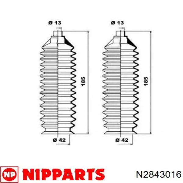 N2843016 Nipparts