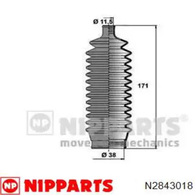 Пыльник рулевой NIPPARTS N2843018